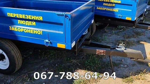 Прицепы для минитрактора ПТС на 1 и 2 тонны купить с доставкой от МОТТОР