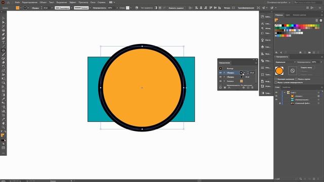 24/1.Adobe Illustrator.Палитра ПРОЗРАЧНОСТЬ работа отдельно с заливкой и обводкой.