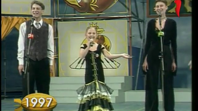 Пелагея - 11лет