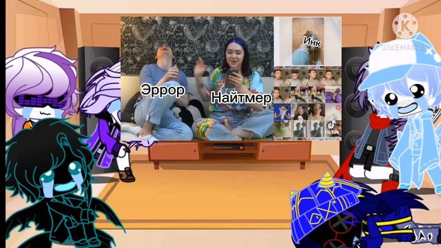 Реакция Сансов на ТТ Undertale AU