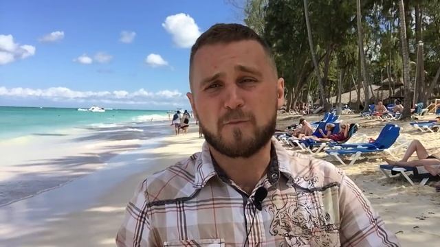Доминикана Цены - Сколько брать с собой денег В Доминикану ?