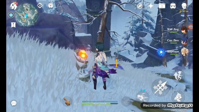 🥶Как не Замёрзнуть на "ДРАКОНЬЕМ ХРЕБТЕ" в Genshin Impact🥶
