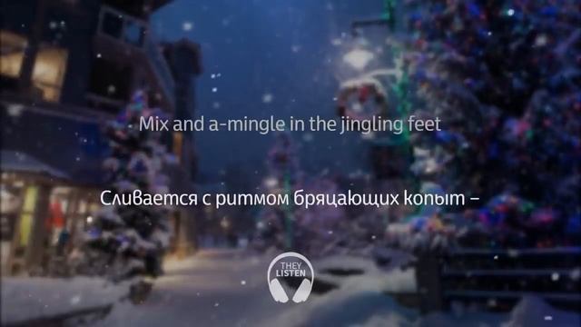 Новогодний песня для зимы:)