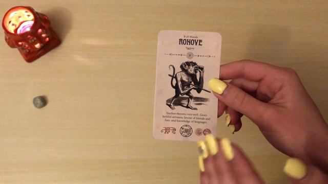 Таро: ДА или НЕТ. Ответ на любой Ваш вопрос!