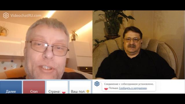 не славянин ты мне больше Украинец в Польше