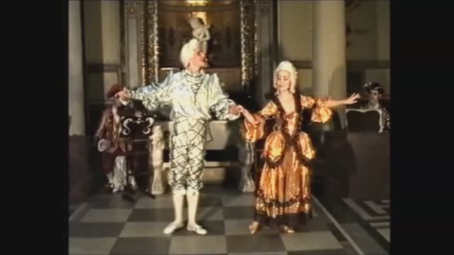 Старинный Мастер