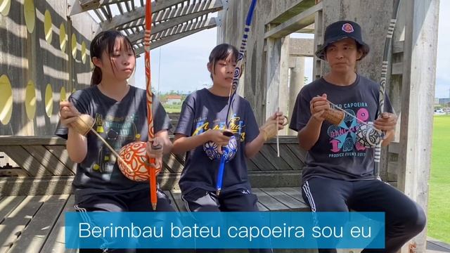 【歌ってみた】Quem vem lá sou eu