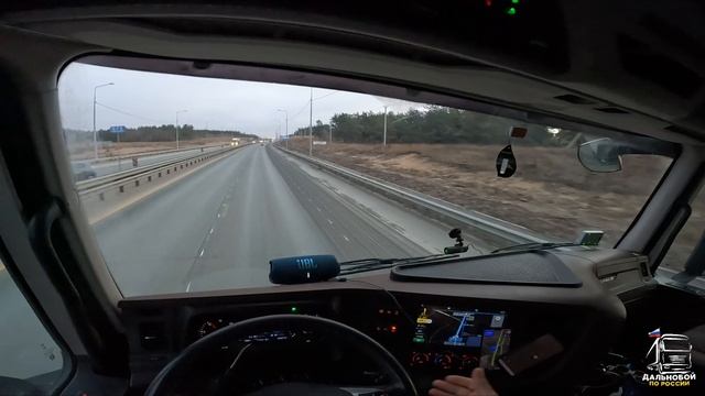 САМАЯ ВЕЛИКОЛЕПНАЯ ПОГРУЗКА СНОВА ПОДНЯЛИ ОПЛАТУ ЗА ПРОСТОЙ