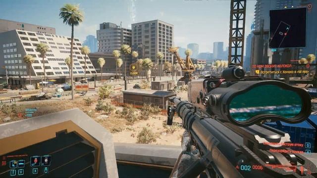Как заработать опыт Cyberpunk 2077 очень быстро! Как поднять уровень в Киберпанк?