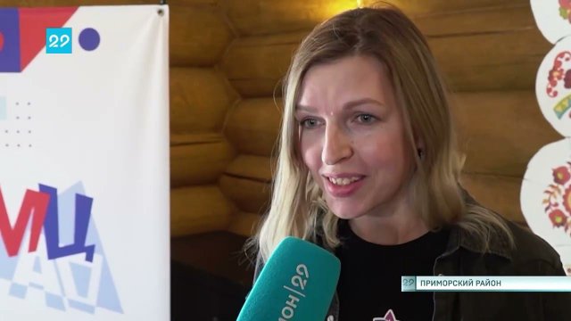 20 03 23 Корпоративный университет по работе с молодежью