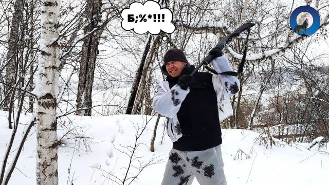 ОХОТА НА ЗАЙЦА ПРЕВРАТИЛАСЬ В ТРЭШ И ПРЕВОЗМОГАНИЕ