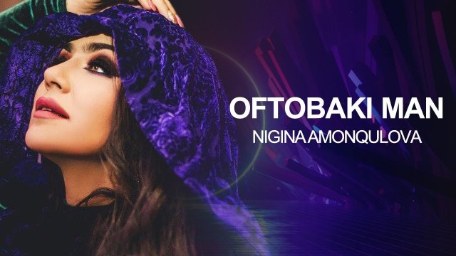 Nigina Amonqulova - Oftobaki man