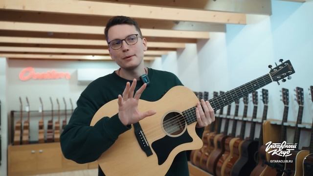Выбери первую гитару правильно! | Гитарный Клуб