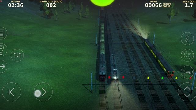 Играю в эликтрички