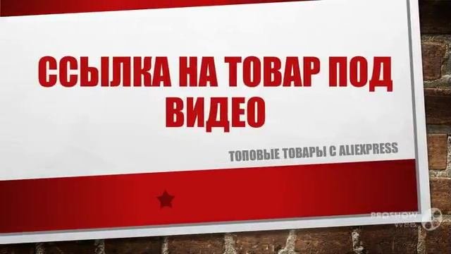 Топовые товары с Aliexpress - Женское элегантное платье для вечеринке