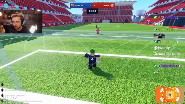 СТИНТ ИГРАЕТ В ROBLOX #3 С ДРЕЙКОМ