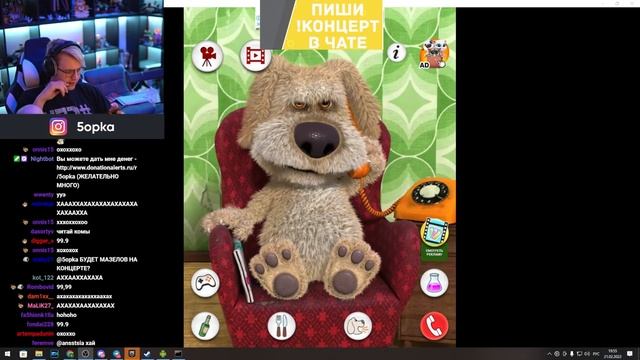 ПЯТЁРКА РОФЛИТ С ГОВОРЯЩЕГО БЕНА | ПЯТЁРКА ИГРАЕТ В ГОВОРЯЩЕГО БЕНА