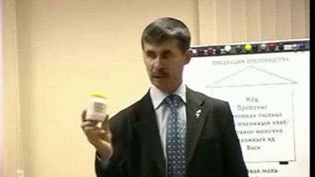 Трутневое молочко и его удивительные свойства