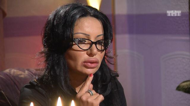 Экстрасенсы ведут расследование, 4 сезон, 4 выпуск