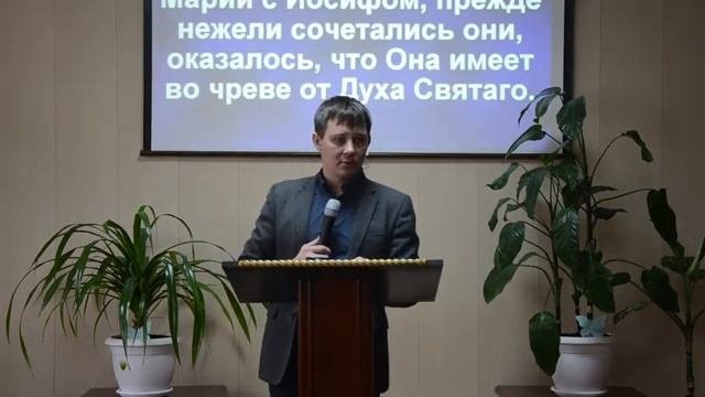 ОБРУЧЕНИЕ И БРАК - НЕ ОДНО И ТО ЖЕ - АЛЕКСАНДР КОЗЛОВ