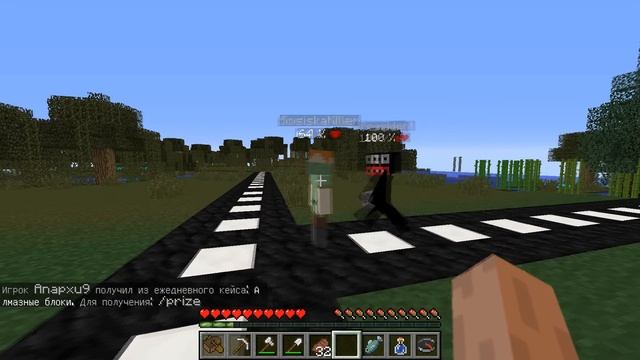 АНТИ-ГРИФЕР ШОУ! "ЧТО БУДЕТ ЕСЛИ ДАТЬ ДУРАКУ КОМАНДУ /OP В МАЙНКРАФТ?"