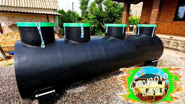 ОН ВАМ не СЕПТИК!!! Станция БИОЛОГИЧЕСКОЙ ОЧИСТКИ "ДИАМАНТ" СТРОЮ САМ...