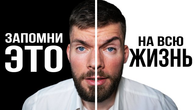 Ревную девушку! Что делать? ?