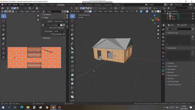 uv развертка в blender
