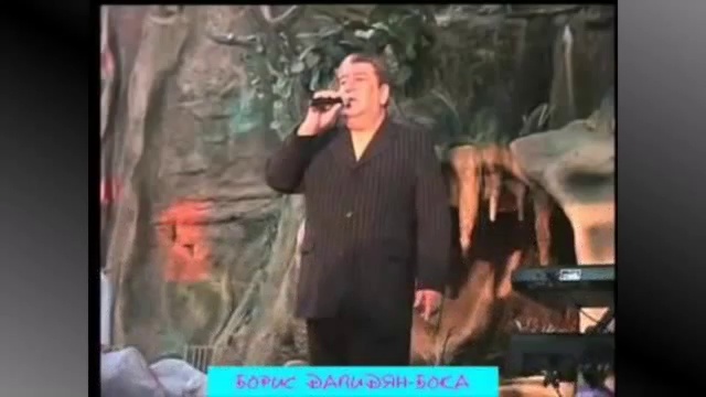 БОКА-ЛАГЕРЯ(КОКАИН)