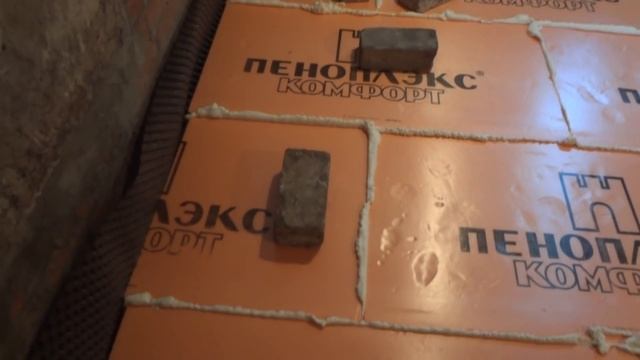 Укладка пеноплэкса на пол - это просто...))