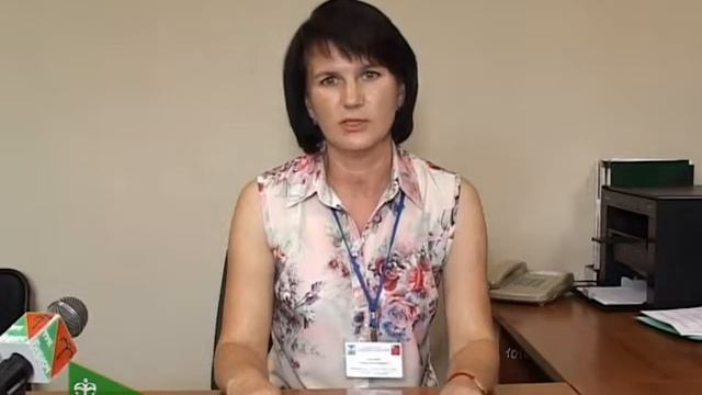 Управление социальной защиты населения информирует. 03.08.2019