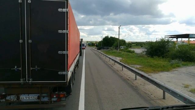 Обочечники *****! 3 ряда обочечников по М4