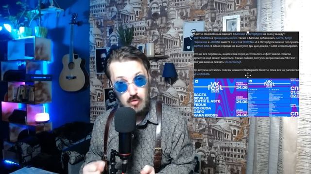 Артист Александр Ревва пробил головой дно в Питере.Несогласный Ревва выступит во всех городах.