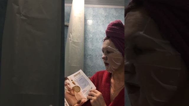 #МаскеРад: мои любимые масочками сейчас на лучших скидках! От 1 рубля!