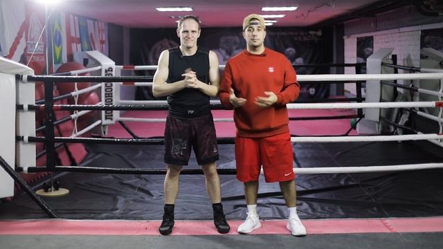 Как научиться боксу | Основы бокса | АЛЁ ХАЁМ