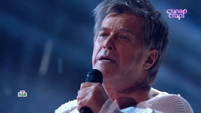 Алексей Глызин — «Еще минута»