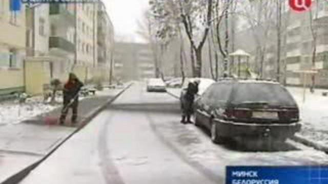 Жизнь в Белороссии.