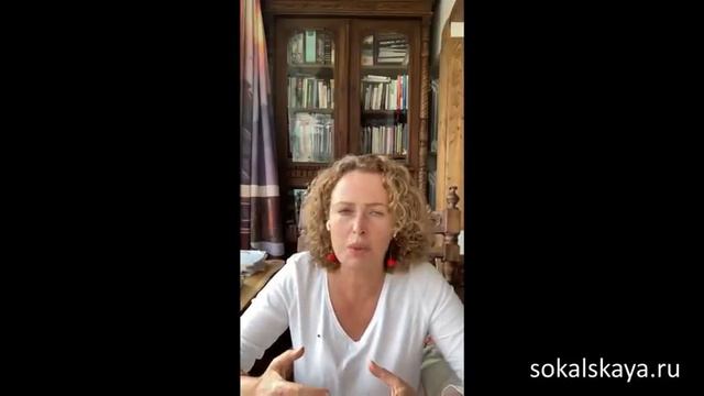 Екатерина Сокальская - Марафон 1 -1