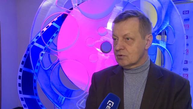 ДЕНЬ РОССИЙСКОГО КИНО