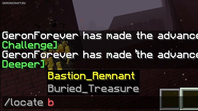 Майнкрафт Бастион | Как БЫСТРО НАЙТИ Бастион в Майнкрафт (2023)