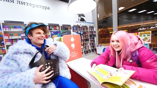 мы покупаем всё одного цвета челлендж !