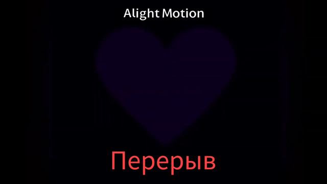 —Реакция 13 карт на ТТ— [шипы по мастям!] {2/?}— by: —Ли