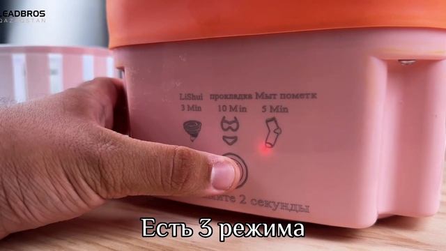 Обзор на стиральную машинку (8л, складная)