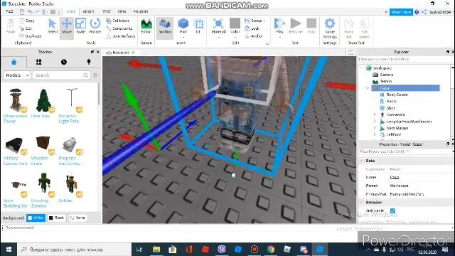 Видео урок как делать позы/позинги в ROBLOX STUDIO/ DINO4KA