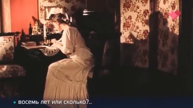 Раскрывая тайны звезд Сила любви