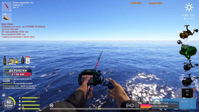 РР4 Всем добра Раптор 40 топ тестим Барелику