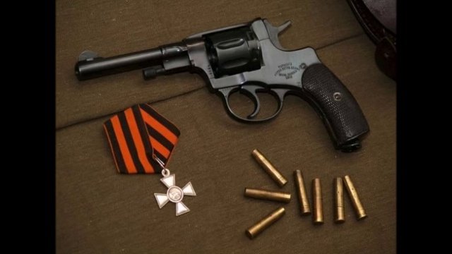 Я люблю тебя Россия
