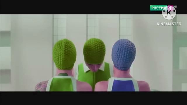 Ты Тряси Тряси СмартФон МегаФон Effects