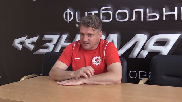 Валерий Есипов о назначении главным тренером ФК "Знамя Труда"