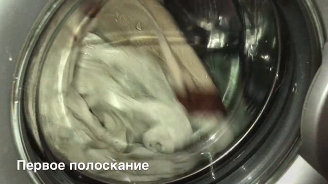 Стирка постели и полотенец/LG F12B8MD1/Одежда малыша 95,1000,суперполоскание